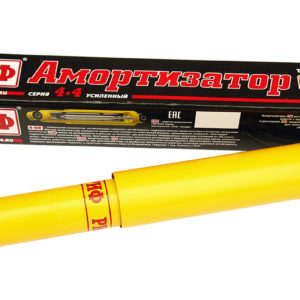 Амортизатор усиленный РИФ передний Chevrolet Niva штатный и лифт 50 мм